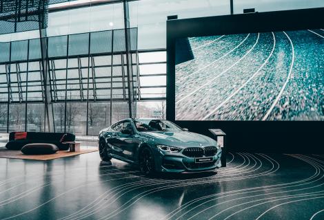 Мюнхен  - центр BMW по средам